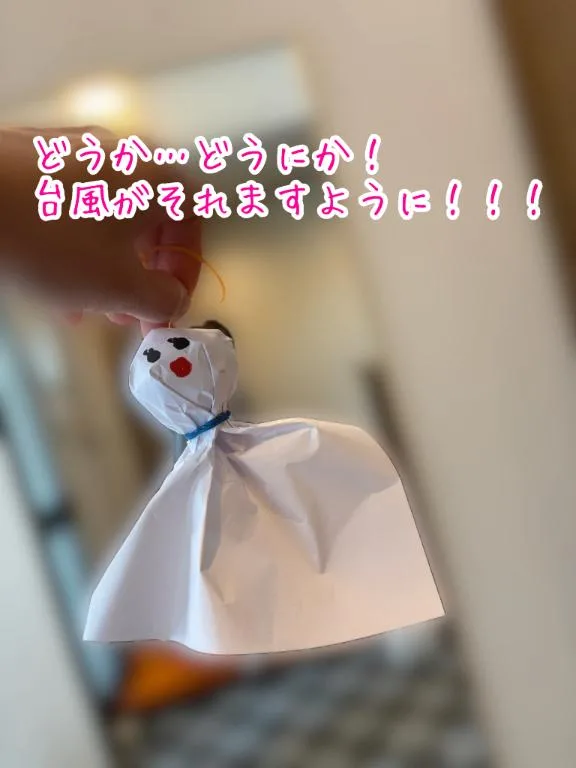 新名美緒の写メ日記｜プレジデントハウス 吉原大衆店ソープ