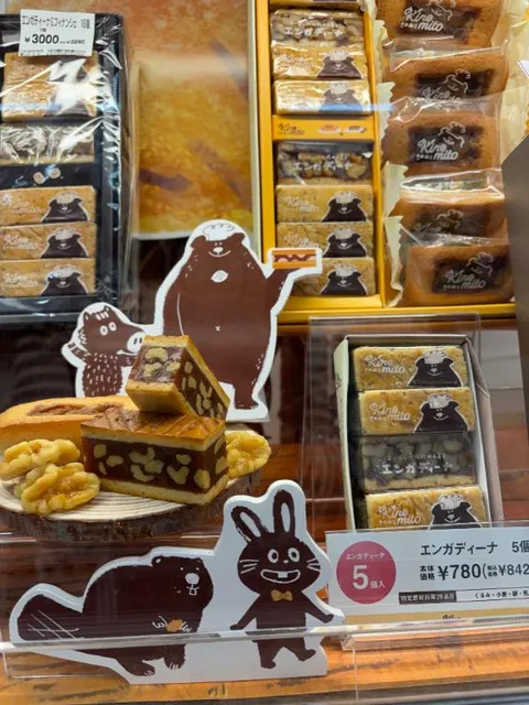 新名美緒の写メ日記｜プレジデントハウス 吉原大衆店ソープ