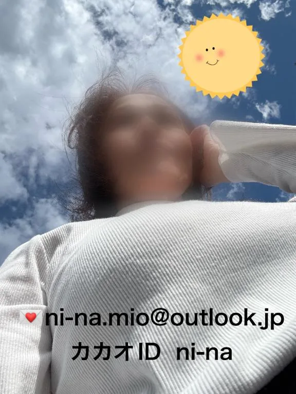 新名美緒の写メ日記｜プレジデントハウス 吉原大衆店ソープ
