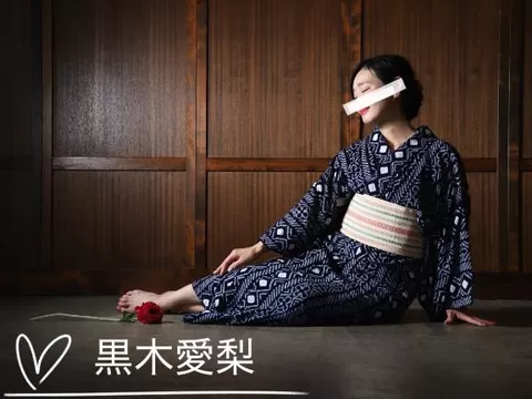 黒木愛梨の写メ日記｜プレジデントハウス 吉原大衆店ソープ