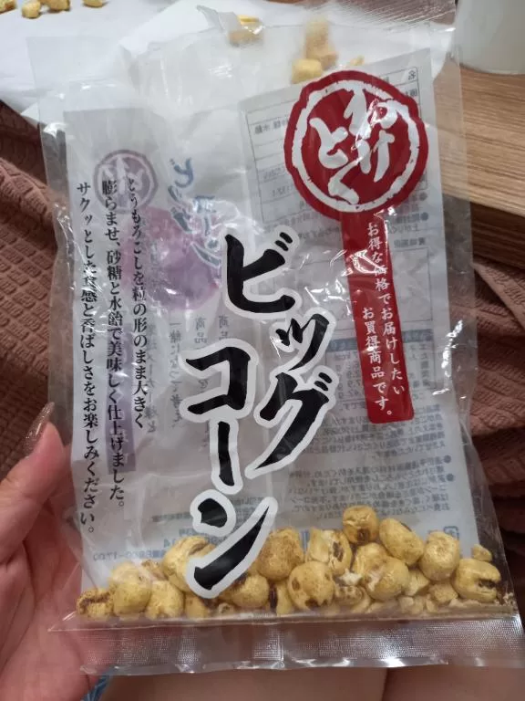 吉原未知留の写メ日記｜プレジデントハウス 吉原大衆店ソープ