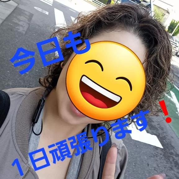 吉原未知留の写メ日記｜プレジデントハウス 吉原大衆店ソープ