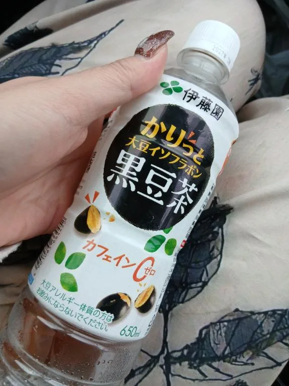 吉原未知留の写メ日記｜プレジデントハウス 吉原大衆店ソープ