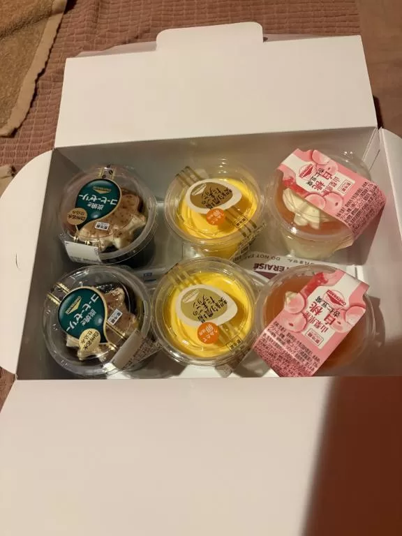 琴音みやびの写メ日記｜プレジデントハウス 吉原大衆店ソープ
