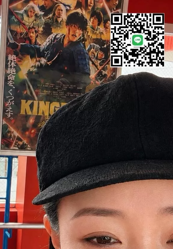 琴音みやびの写メ日記｜プレジデントハウス 吉原大衆店ソープ