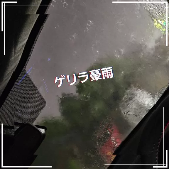 水瀬あいなの写メ日記｜プレジデントハウス 吉原大衆店ソープ