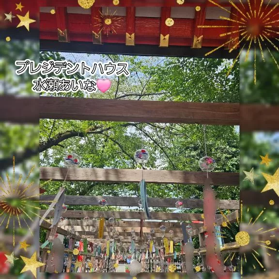 水瀬あいなの写メ日記｜プレジデントハウス 吉原大衆店ソープ