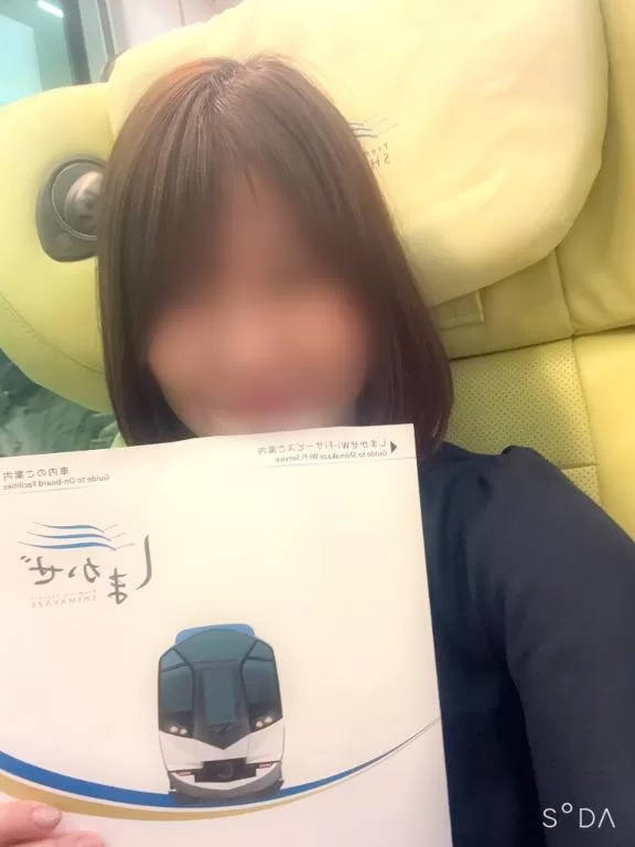 橘 みわの写メ日記｜プレジデントハウス 吉原大衆店ソープ