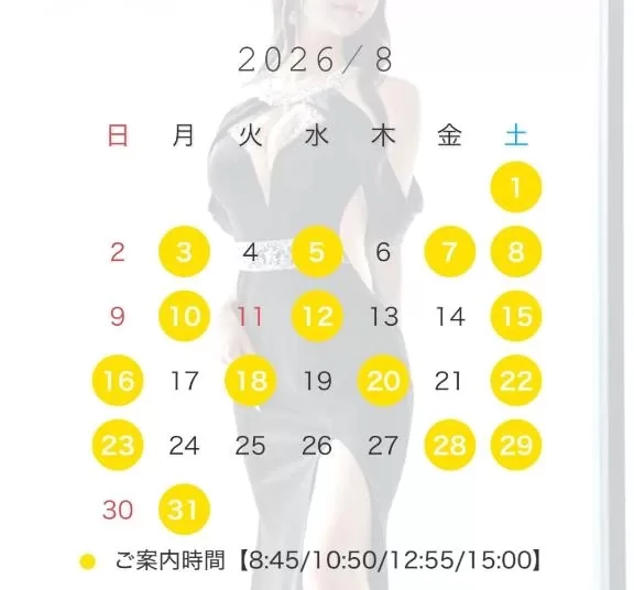 Yuumiの写メ日記｜プロポーション 吉原高級店ソープ