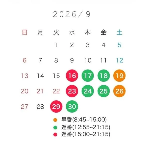 Nonohaの写メ日記｜プロポーション 吉原高級店ソープ