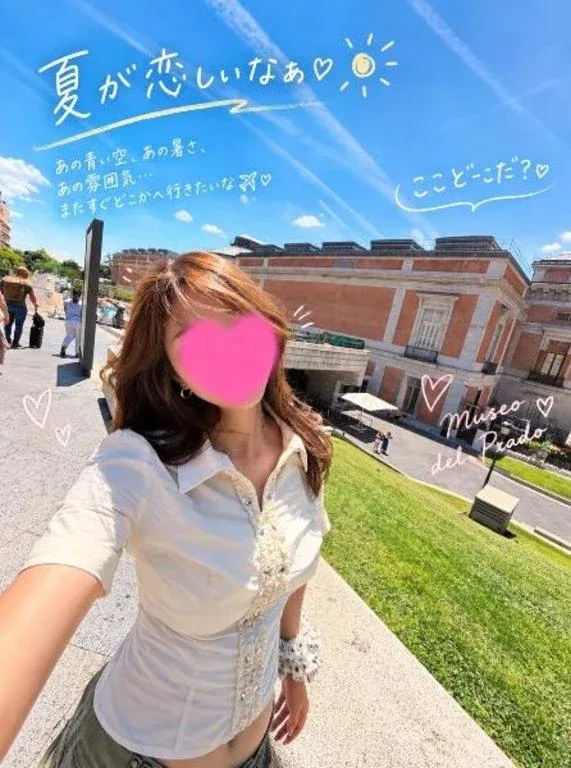 Chiakiの写メ日記｜プロポーション 吉原高級店ソープ