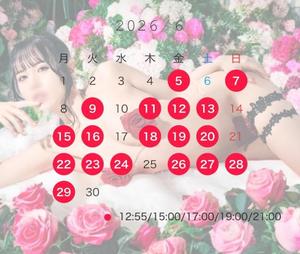 Renonの写メ日記｜プロポーション 吉原高級店ソープ