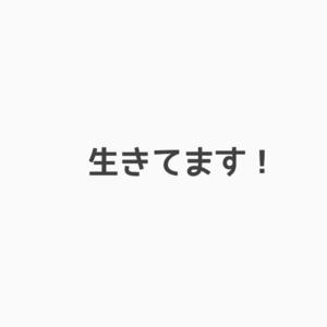 Renonの写メ日記｜プロポーション 吉原高級店ソープ