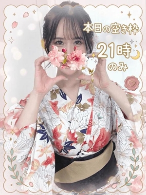 Renonの写メ日記｜プロポーション 川崎高級店ソープ