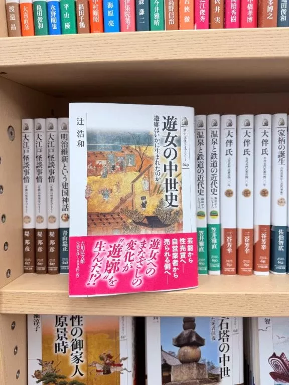 Maoの写メ日記｜プロポーション 吉原高級店ソープ
