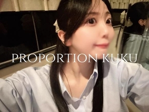 Kukuの写メ日記|プロポーション 吉原高級店ソープ