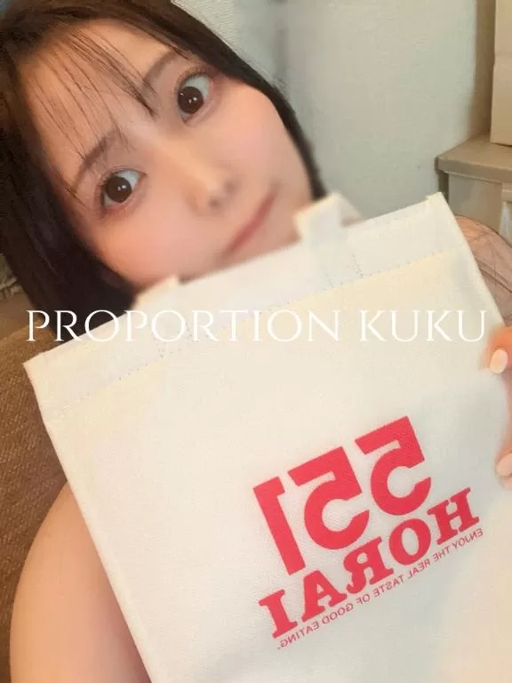 Kukuの写メ日記｜プロポーション 吉原高級店ソープ