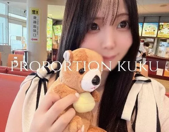 Kukuの写メ日記｜プロポーション 吉原高級店ソープ