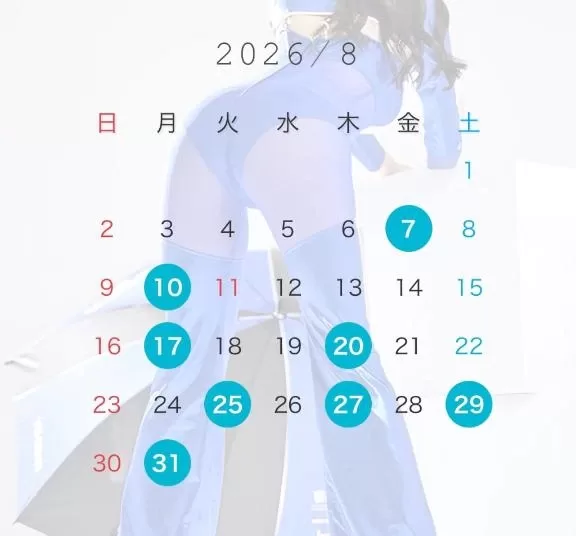 Erikaの写メ日記｜プロポーション 吉原高級店ソープ
