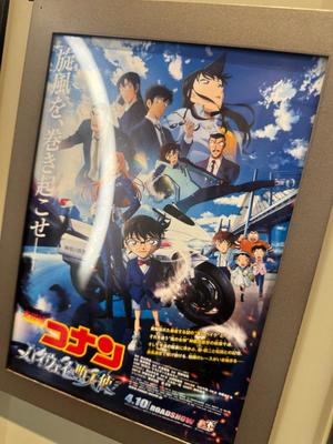 Amaneの写メ日記｜プロポーション 川崎高級店ソープ