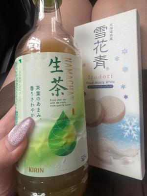 Amaneの写メ日記｜プロポーション 吉原高級店ソープ
