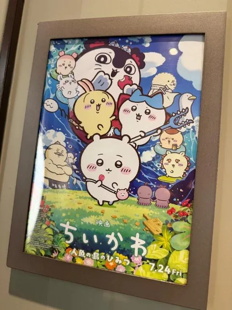 Amaneの写メ日記｜プロポーション 吉原高級店ソープ