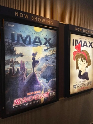 Honokaの写メ日記｜プロポーション 川崎高級店ソープ