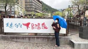Miyuuの写メ日記｜プロポーション 川崎高級店ソープ