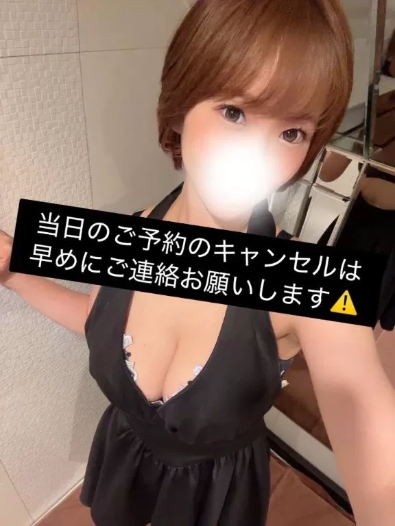 Miyuuの写メ日記｜プロポーション 吉原高級店ソープ