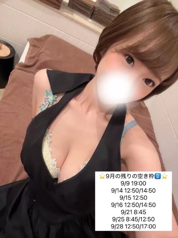 Miyuuの写メ日記｜プロポーション 吉原高級店ソープ