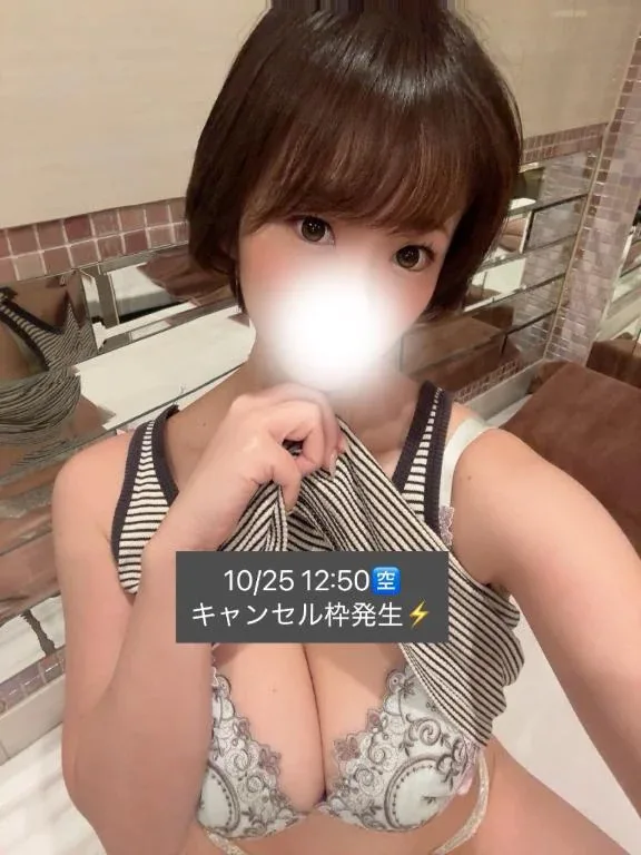 Miyuuの写メ日記｜プロポーション 吉原高級店ソープ