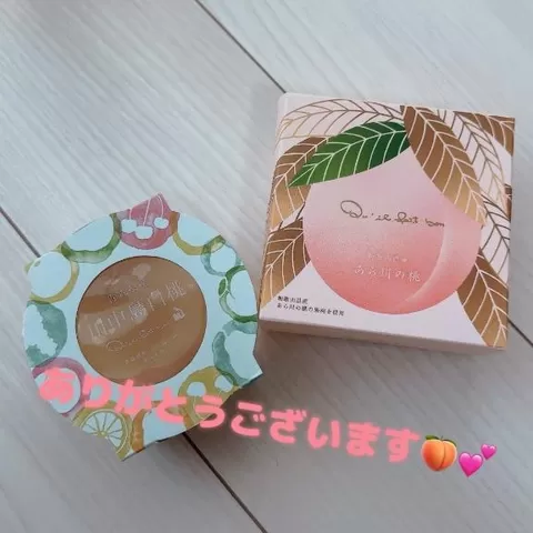 Madokaの写メ日記｜プロポーション 川崎高級店ソープ
