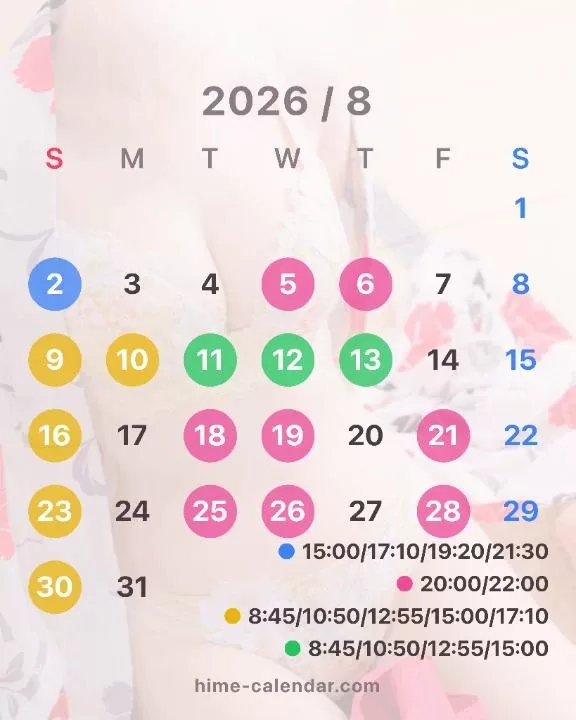 Madokaの写メ日記｜プロポーション 吉原高級店ソープ