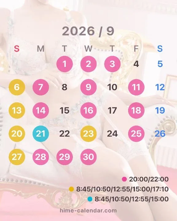 Madokaの写メ日記｜プロポーション 吉原高級店ソープ