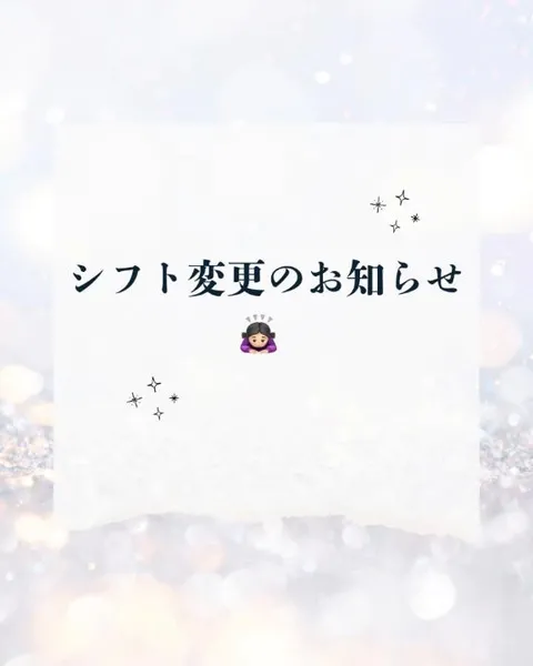 Aliceの写メ日記｜プロポーション 吉原高級店ソープ