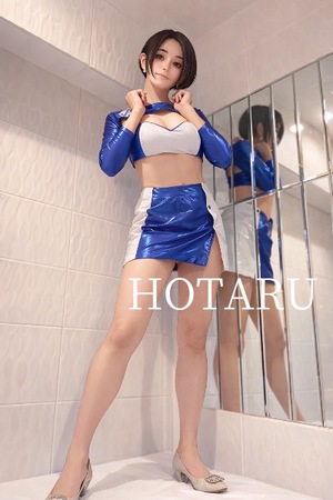 Hotaruの写メ日記｜プロポーション 川崎高級店ソープ