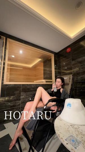 Hotaruの写メ日記｜プロポーション 川崎高級店ソープ
