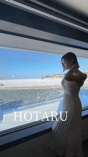 Hotaruの写メ日記｜プロポーション 吉原高級店ソープ