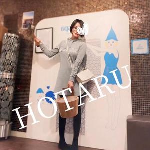 Hotaruの写メ日記｜プロポーション 川崎高級店ソープ