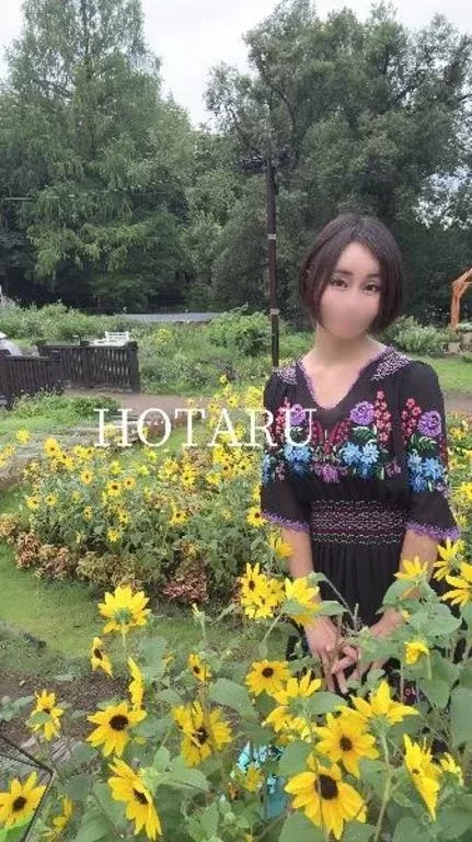 Hotaruの写メ日記｜プロポーション 吉原高級店ソープ