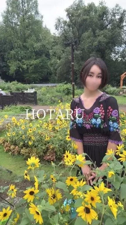 Hotaruの写メ日記｜プロポーション 吉原高級店ソープ