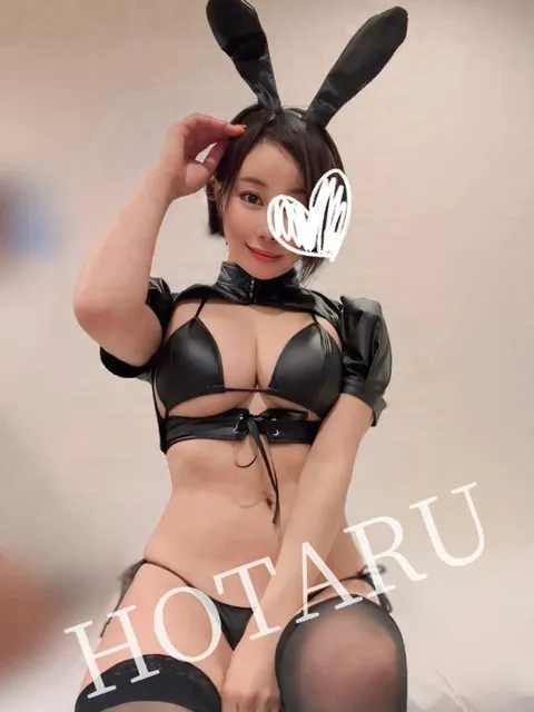 Hotaruの写メ日記|プロポーション 吉原高級店ソープ