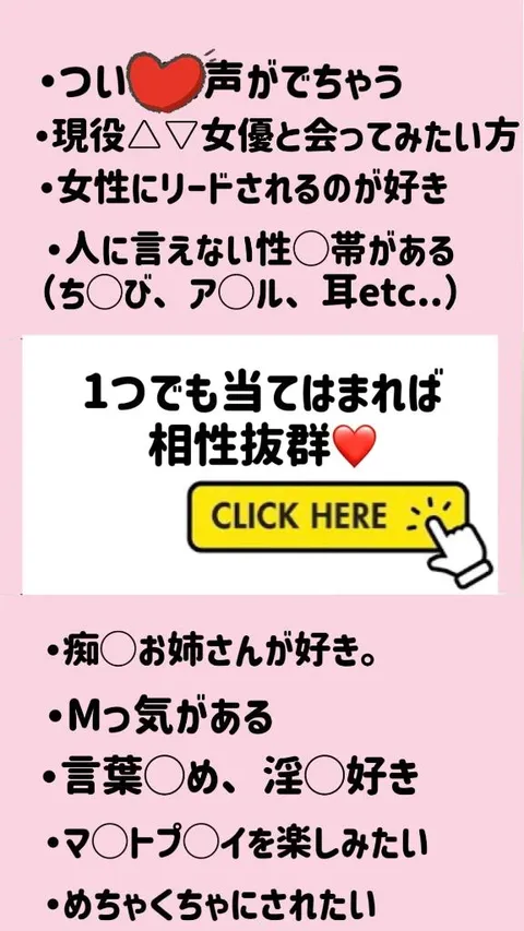 Hotaruの写メ日記|プロポーション 吉原高級店ソープ