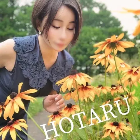 Hotaruの写メ日記|プロポーション 吉原高級店ソープ