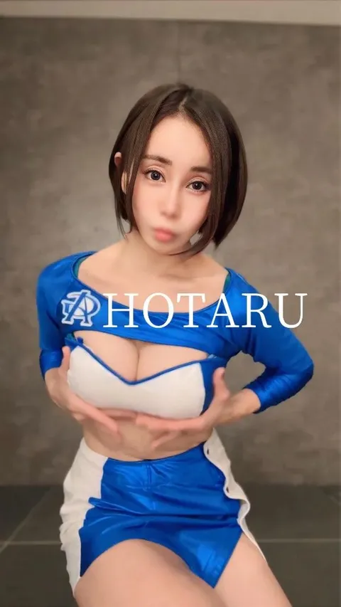 Hotaruの写メ日記|プロポーション 吉原高級店ソープ