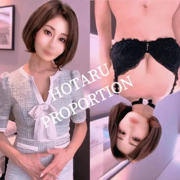 Hotaruの写メ日記｜プロポーション 吉原高級店ソープ
