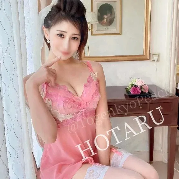 Hotaruの写メ日記｜プロポーション 吉原高級店ソープ