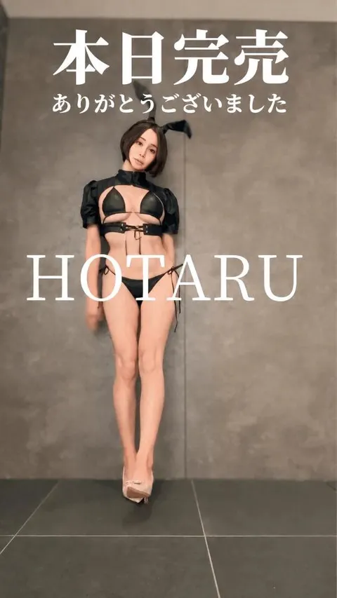Hotaruの写メ日記｜プロポーション 川崎高級店ソープ