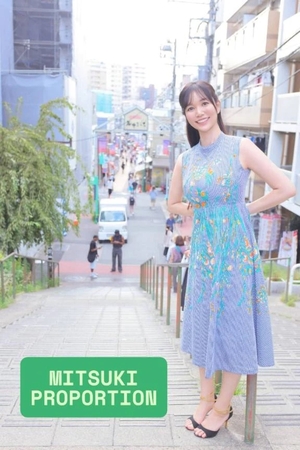 Mitsukiの写メ日記｜プロポーション 川崎高級店ソープ