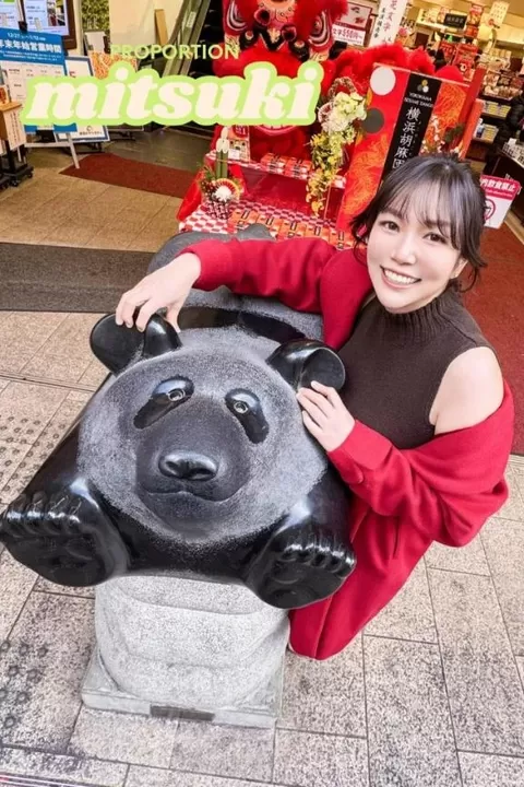 Mitsukiの写メ日記|プロポーション 吉原高級店ソープ